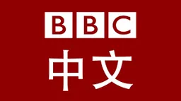 氣候變遷加劇厄爾尼諾現象  2027或成「最炎熱的一年」